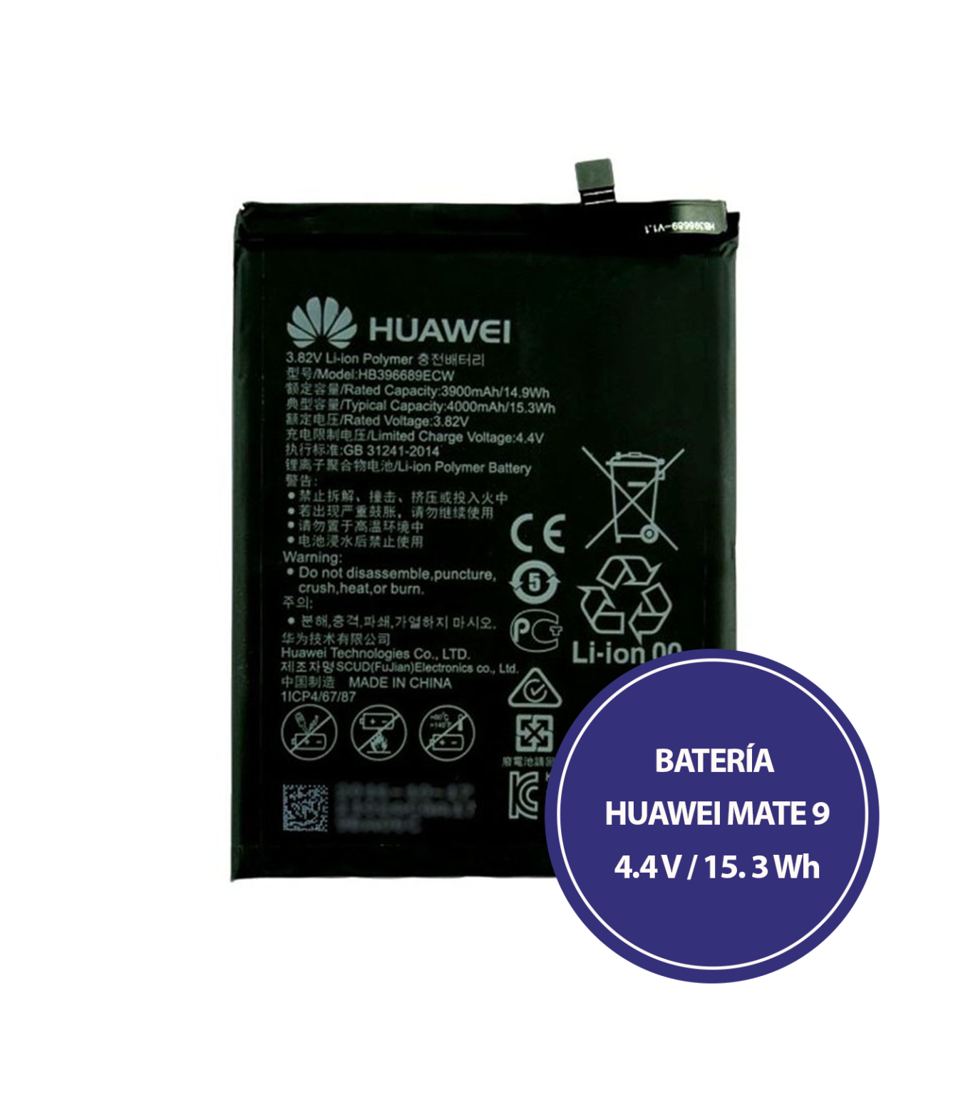 huawei